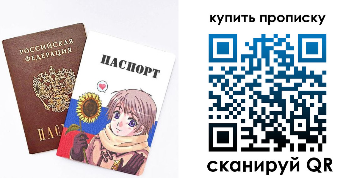 регистрация для дет. сада в Шатуре