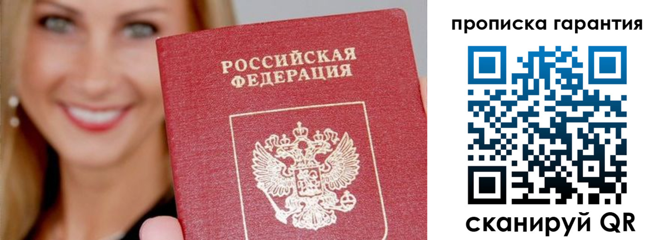 форма 3 в Шатуре